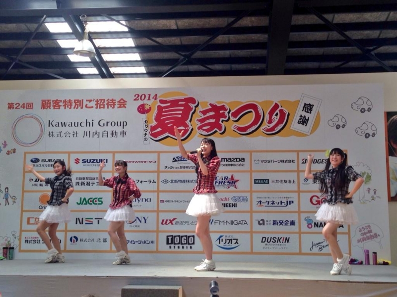 f:id:SHARP:20140727234956j:plain