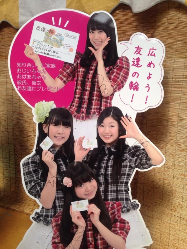 f:id:SHARP:20140727235429j:plain