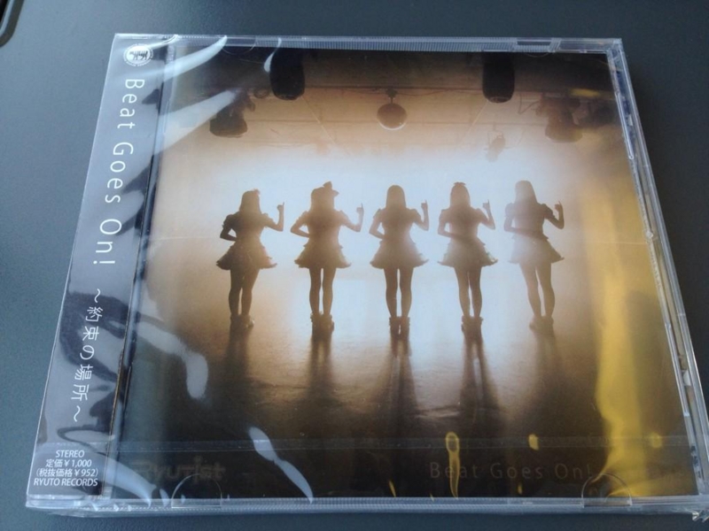 f:id:SHARP:20140727235716j:plain