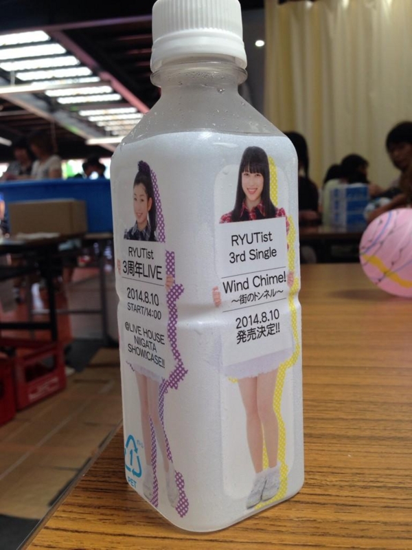 f:id:SHARP:20140727235852j:plain