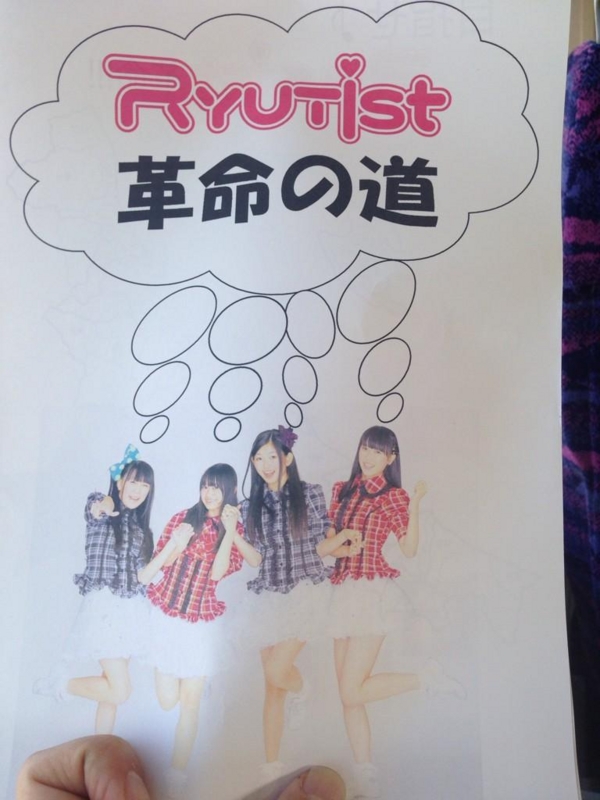 f:id:SHARP:20140727235908j:plain