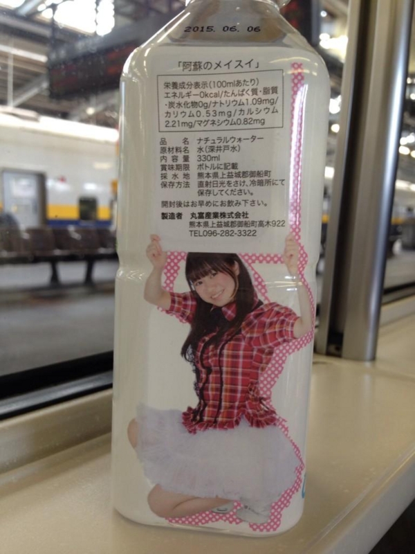 f:id:SHARP:20140728001206j:plain