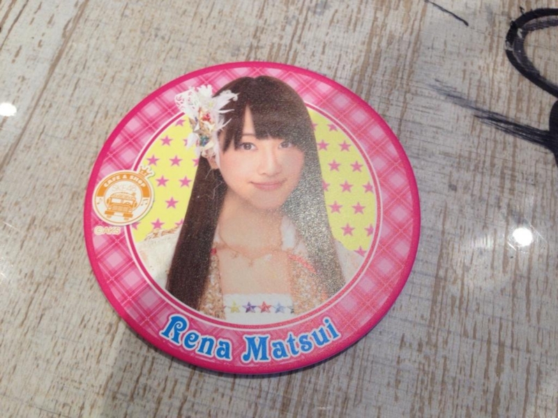 f:id:SHARP:20141015230251j:plain f:id:SHARP:20141015230251j:plain