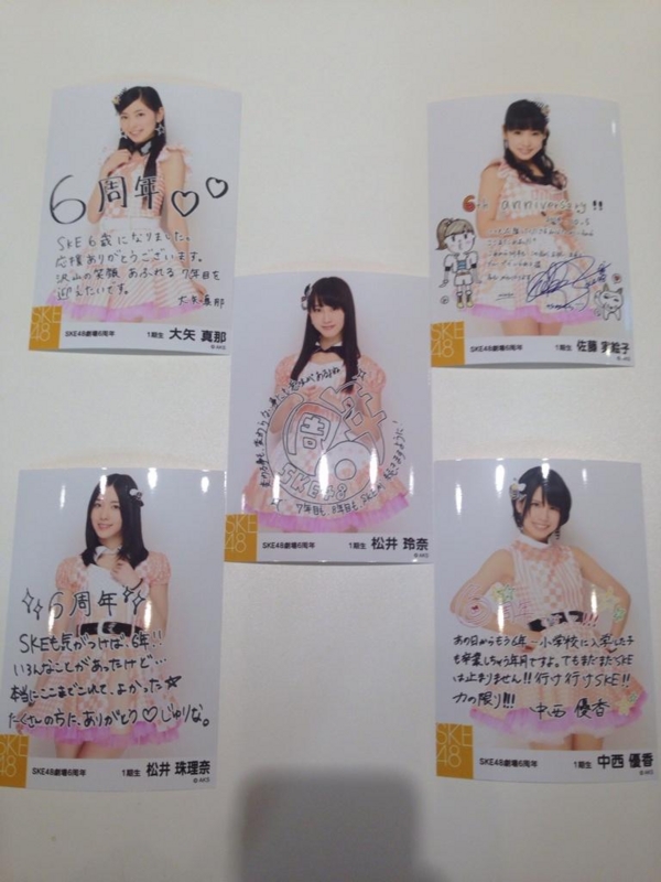 f:id:SHARP:20141015230538j:plain f:id:SHARP:20141015230538j:plain