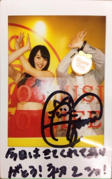 f:id:SHARP:20150718225408j:plain