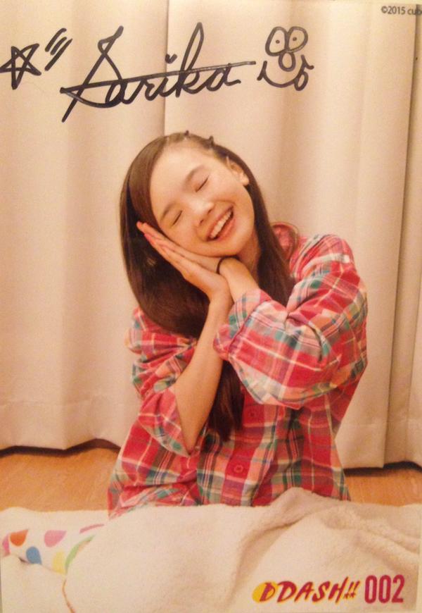 f:id:SHARP:20150718234431j:plain