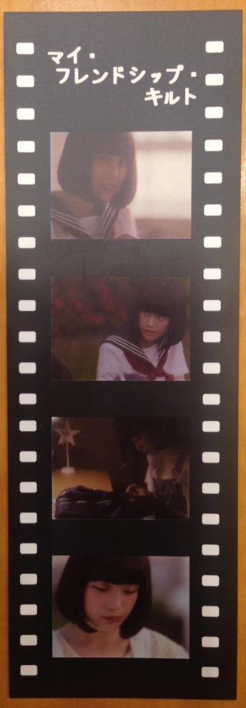 f:id:SHARP:20150722235157j:plain