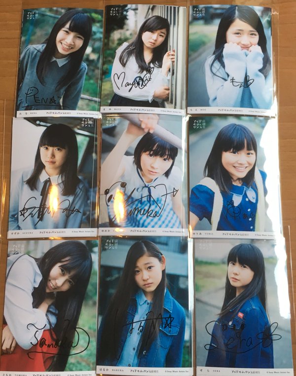 f:id:SHARP:20160417222149j:plain