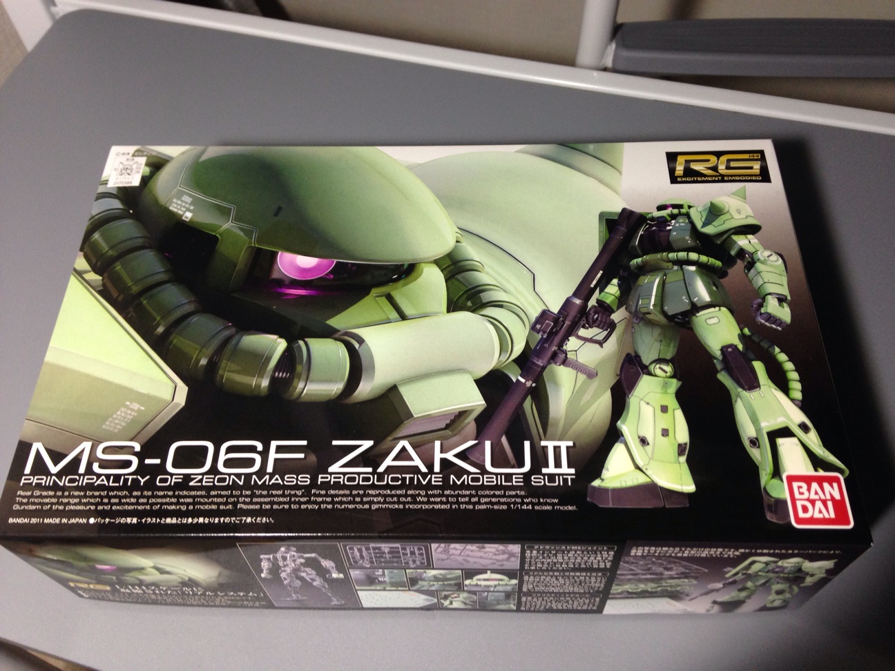 RG　ガンダム　ver2.0と量産型ザクセット RG ガンダムver2.0と武器セットRG シャア専用ザク と RG 量産型
