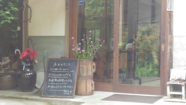 f:id:SHINOX:20160514143026j:image f:id:SHINOX:20160514143026j:image