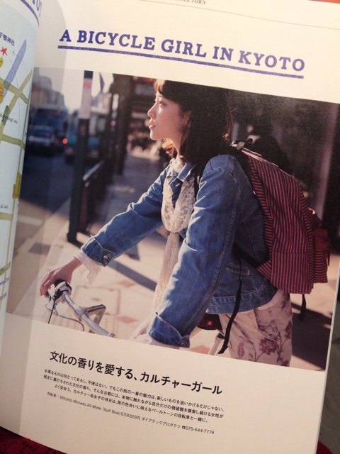 f:id:SHIORI-LIGHT:20140507124739j:plain f:id:SHIORI-LIGHT:20140507124739j:plain