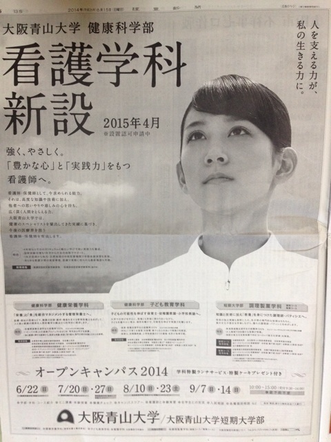 f:id:SHIORI-LIGHT:20140616131752j:plain f:id:SHIORI-LIGHT:20140616131752j:plain