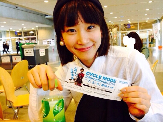 f:id:SHIORI-LIGHT:20141110000048j:plain f:id:SHIORI-LIGHT:20141110000048j:plain