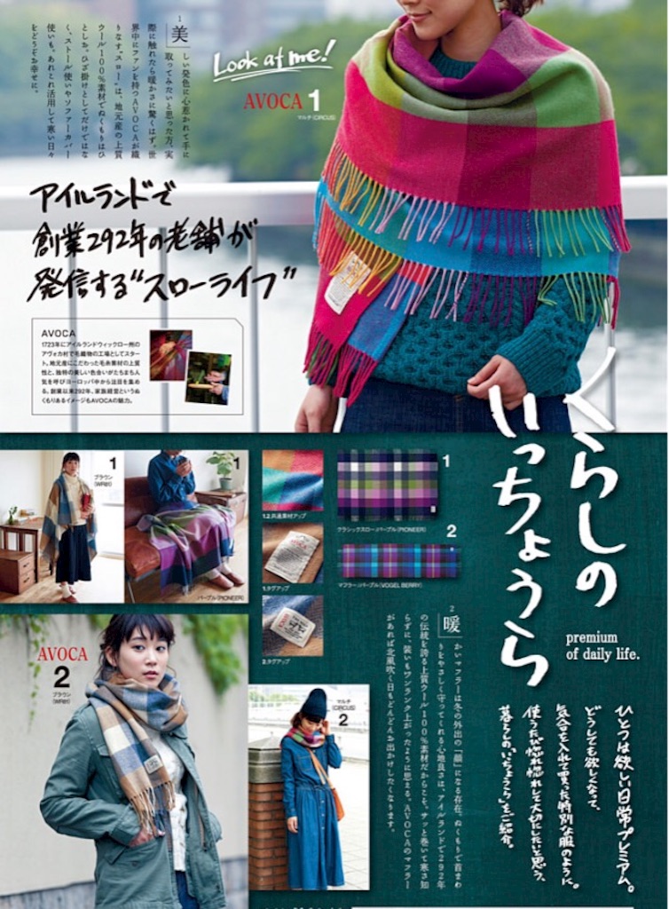 f:id:SHIORI-LIGHT:20150828184508j:image f:id:SHIORI-LIGHT:20150828184508j:image