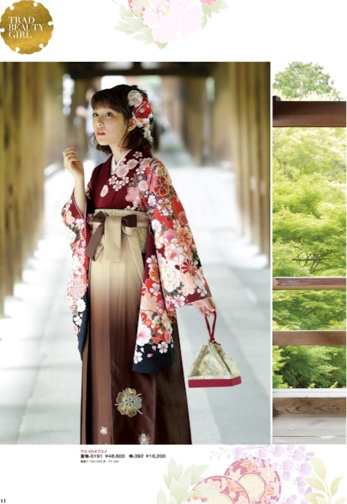 f:id:SHIORI-LIGHT:20150905100430j:image f:id:SHIORI-LIGHT:20150905100430j:image