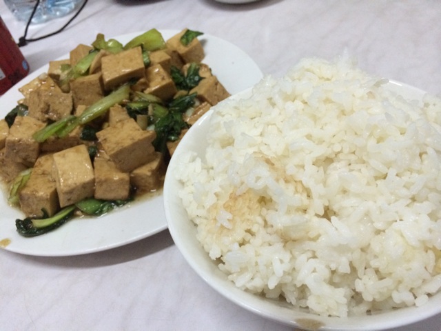 f:id:SHIUN:20140611232148j:plain f:id:SHIUN:20140611232148j:plain