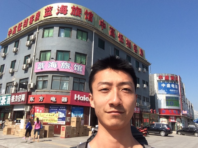 f:id:SHIUN:20140612190836j:plain f:id:SHIUN:20140612190836j:plain