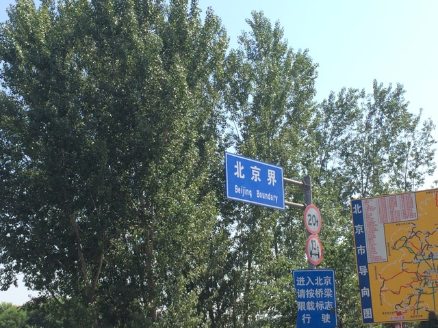 f:id:SHIUN:20140612192540j:plain f:id:SHIUN:20140612192540j:plain