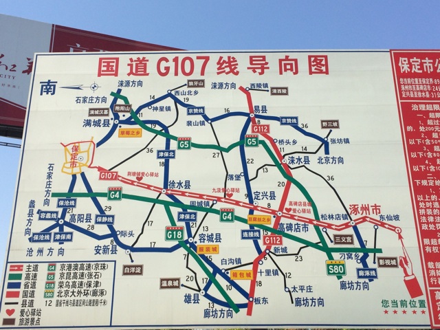 f:id:SHIUN:20140612192601j:plain f:id:SHIUN:20140612192601j:plain