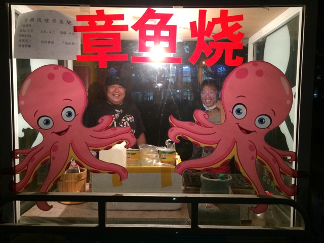 f:id:SHIUN:20140617233429j:plain f:id:SHIUN:20140617233429j:plain