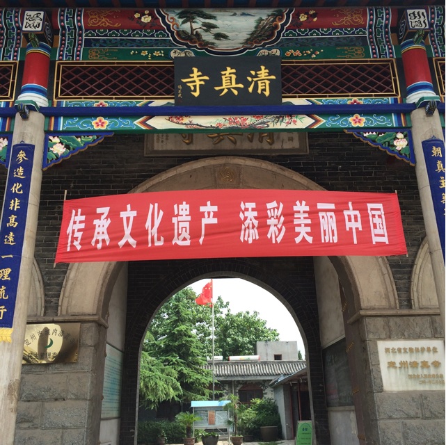 f:id:SHIUN:20140620214907j:plain f:id:SHIUN:20140620214907j:plain