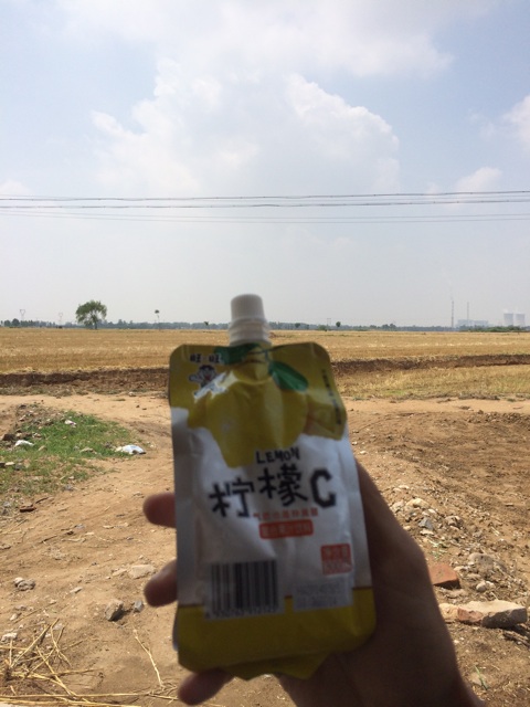 f:id:SHIUN:20140620224121j:plain f:id:SHIUN:20140620224121j:plain