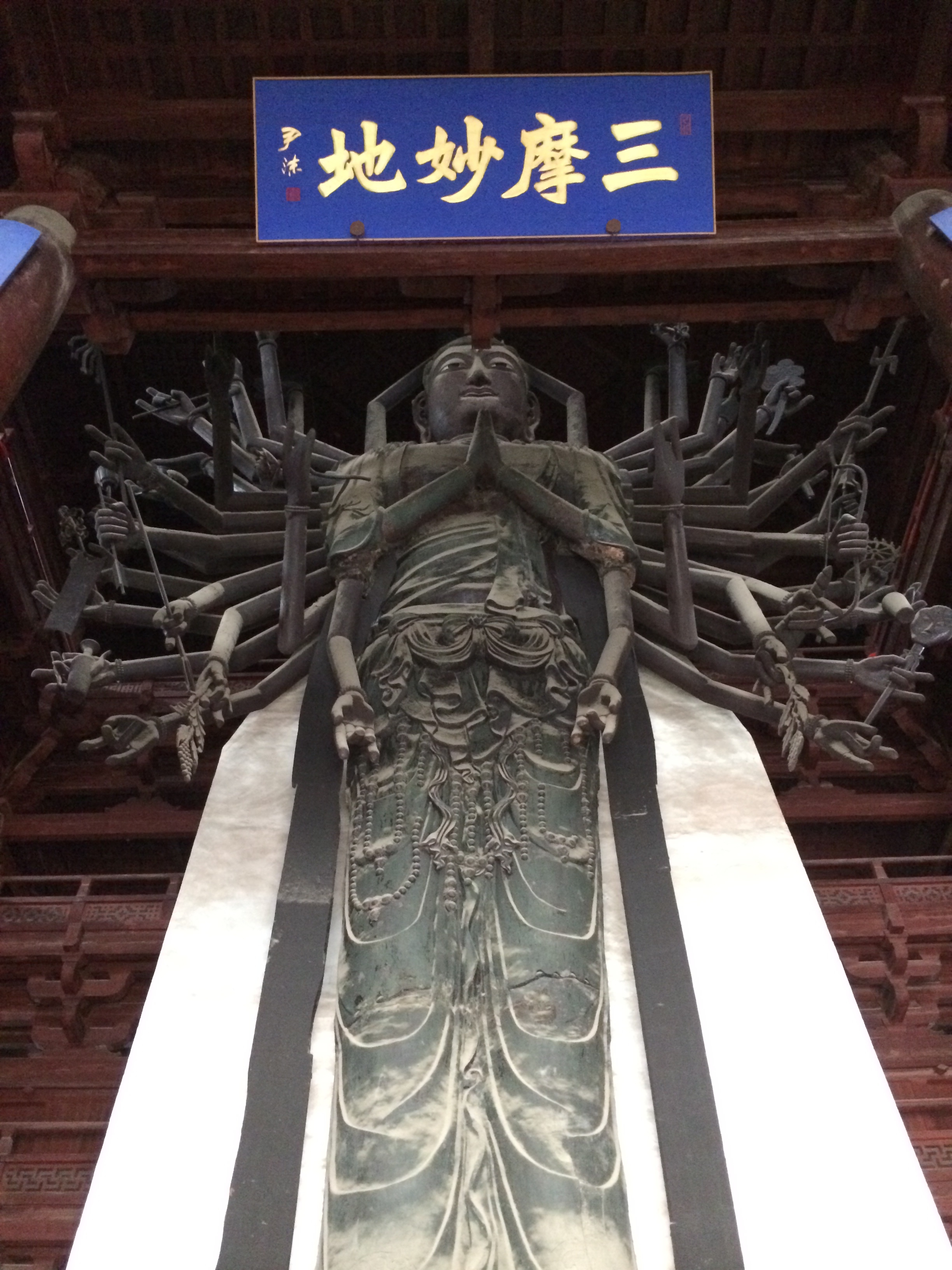 f:id:SHIUN:20140622094314j:plain f:id:SHIUN:20140622094314j:plain