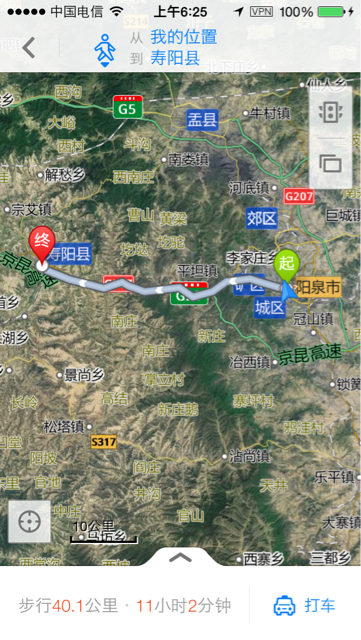 f:id:SHIUN:20140629215704j:plain f:id:SHIUN:20140629215704j:plain
