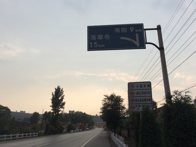 f:id:SHIUN:20140629230303j:plain f:id:SHIUN:20140629230303j:plain
