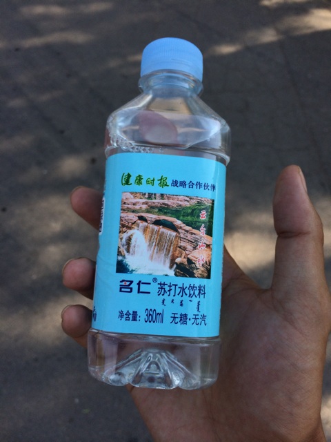 f:id:SHIUN:20140702213520j:plain f:id:SHIUN:20140702213520j:plain