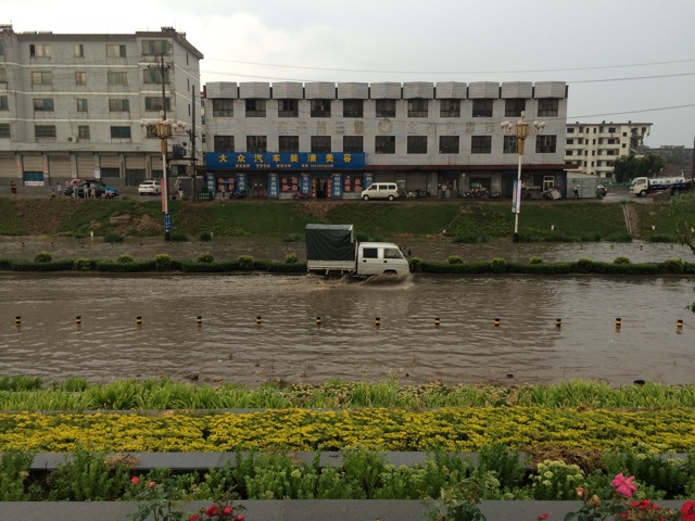 f:id:SHIUN:20140704222133j:plain f:id:SHIUN:20140704222133j:plain