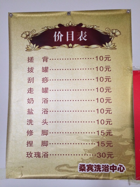 f:id:SHIUN:20140705221401j:plain f:id:SHIUN:20140705221401j:plain