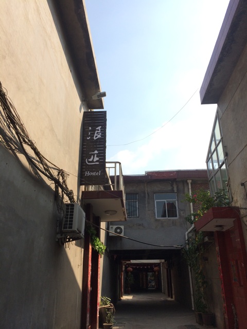 f:id:SHIUN:20140718215508j:plain f:id:SHIUN:20140718215508j:plain