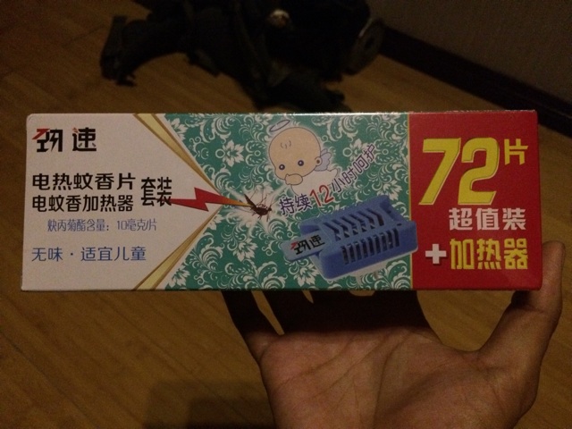 f:id:SHIUN:20140719205906j:plain f:id:SHIUN:20140719205906j:plain