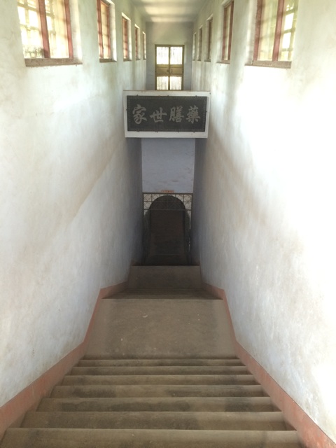 f:id:SHIUN:20140724222228j:plain f:id:SHIUN:20140724222228j:plain