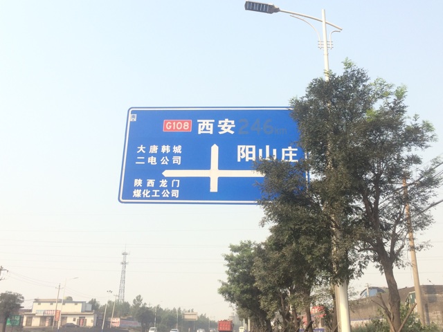 f:id:SHIUN:20140728084215j:plain f:id:SHIUN:20140728084215j:plain