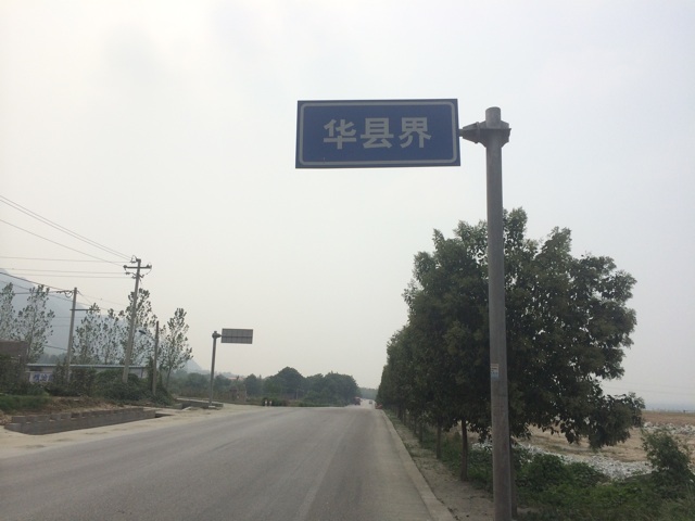 f:id:SHIUN:20140805215814j:plain f:id:SHIUN:20140805215814j:plain
