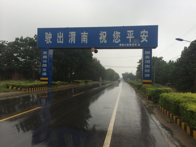 f:id:SHIUN:20140807221359j:plain f:id:SHIUN:20140807221359j:plain