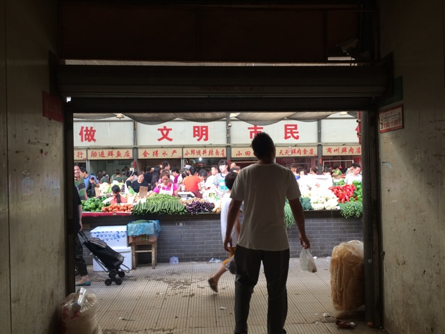 f:id:SHIUN:20140811235939j:plain f:id:SHIUN:20140811235939j:plain
