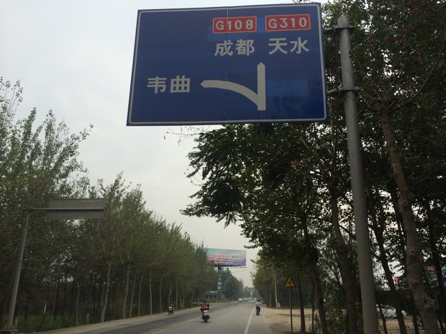 f:id:SHIUN:20140817081742j:plain f:id:SHIUN:20140817081742j:plain