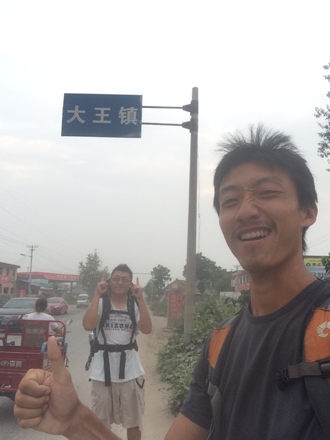 f:id:SHIUN:20140817082909j:plain f:id:SHIUN:20140817082909j:plain
