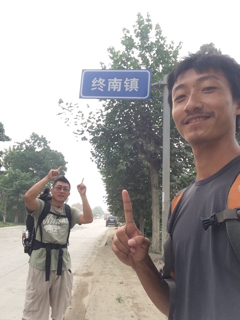 f:id:SHIUN:20140817205908j:plain f:id:SHIUN:20140817205908j:plain