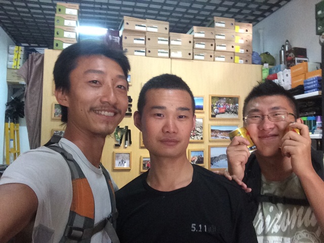 f:id:SHIUN:20140819001534j:plain f:id:SHIUN:20140819001534j:plain