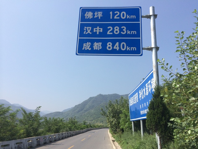 f:id:SHIUN:20140819221725j:plain f:id:SHIUN:20140819221725j:plain