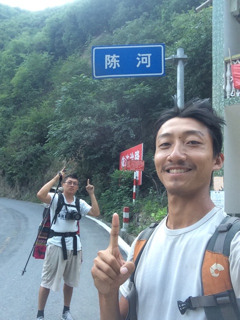 f:id:SHIUN:20140819223735j:plain f:id:SHIUN:20140819223735j:plain