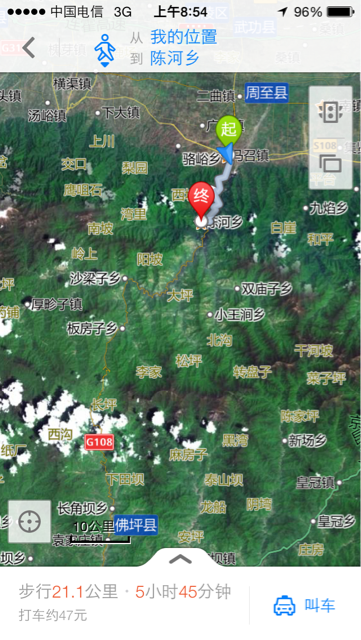 f:id:SHIUN:20140820072208j:plain f:id:SHIUN:20140820072208j:plain