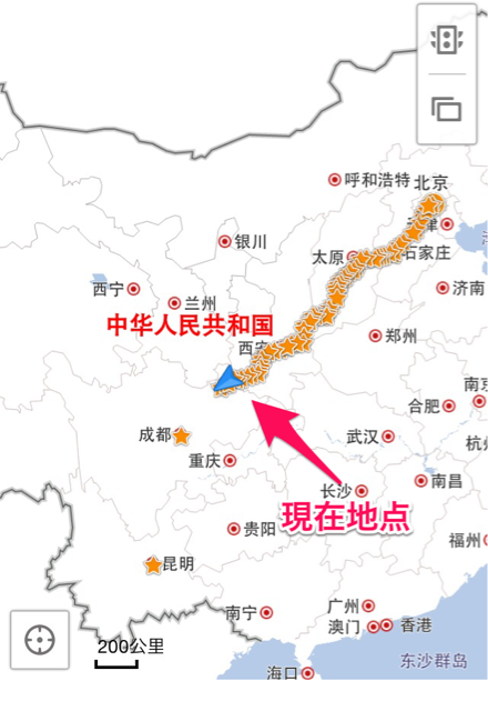 f:id:SHIUN:20140904220536j:plain f:id:SHIUN:20140904220536j:plain