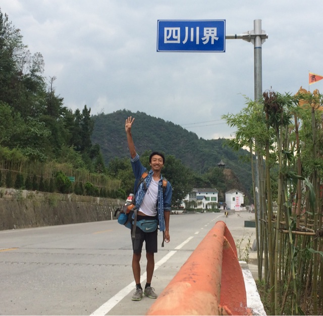 f:id:SHIUN:20140906091854j:plain f:id:SHIUN:20140906091854j:plain