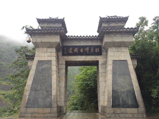 f:id:SHIUN:20140907215322j:plain f:id:SHIUN:20140907215322j:plain