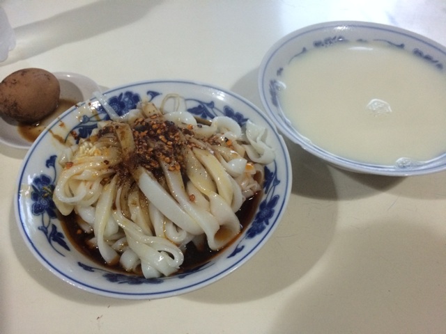 f:id:SHIUN:20140908221919j:plain f:id:SHIUN:20140908221919j:plain